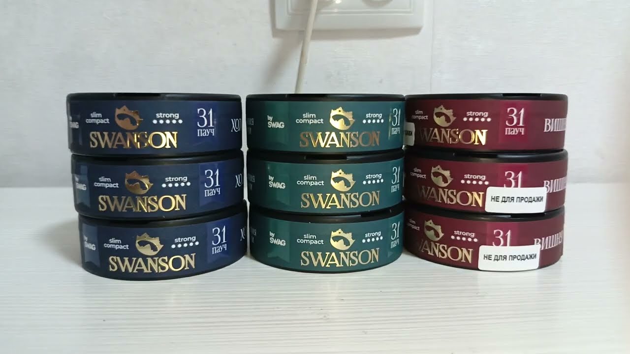 ОБЗОР ЖЕВАТЕЛЬНОГО ТАБАКА SWANSON | САМЫЙ ПРИЯТНЫЙ ТАБАК? 🙂