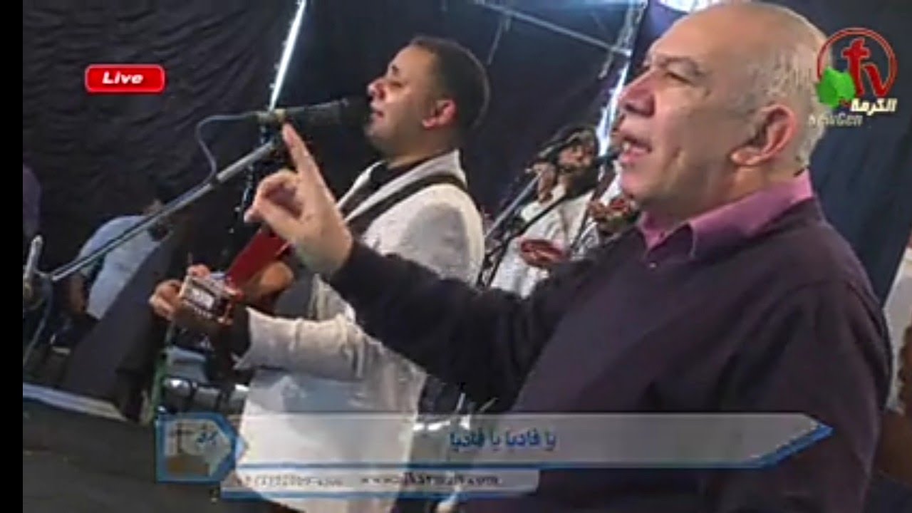 فرصة ترانيم اليوم الكرازي لشباب محافظة المنيا//المرنم سعيد رمضان
