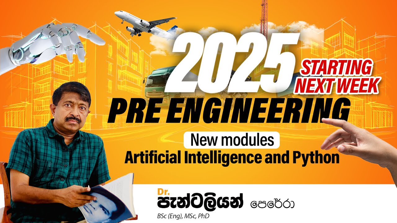 Introduction to Pre Engineering 2025 | By Dr.Pantaleon Perera