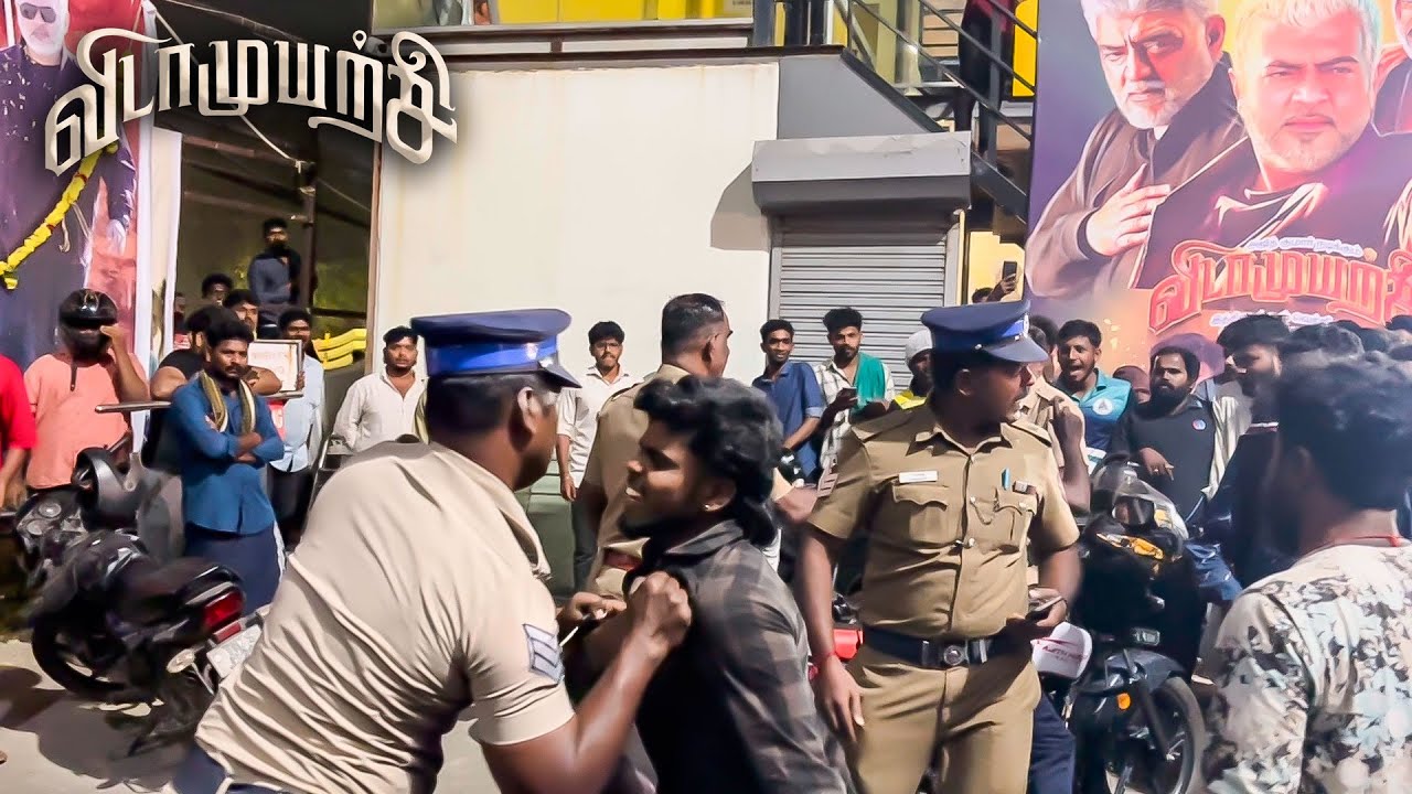 vidamuyarchi celebration gone wrong | Rohini | ajith | aniruth | Police issue | magizh thirumeni