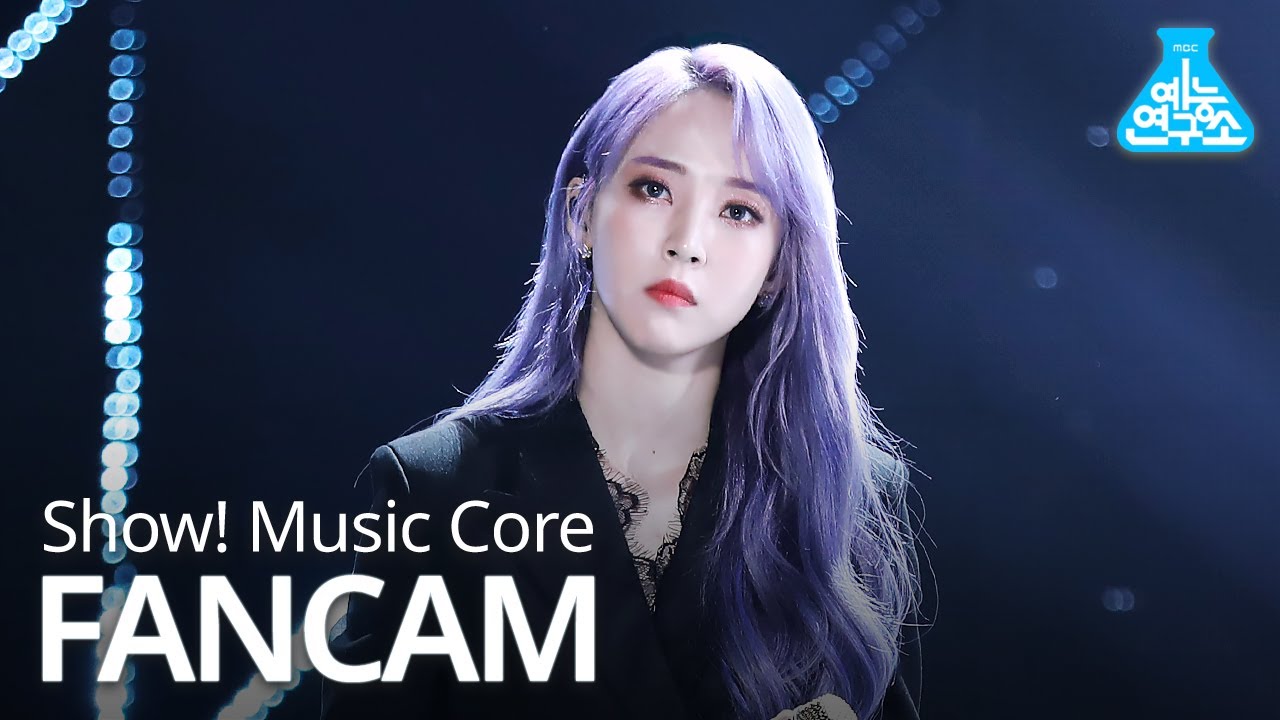 [예능연구소 직캠] MAMAMOO - TEN NIGHTS (MOONBYUL), 마마무 - TEN NIGHTS (문별) @Show Music core 20191116