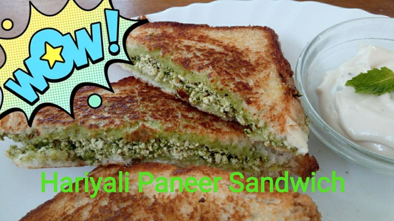 Hariyali Paneer Sandwich Recipe | Quick and Easy breakfast Recipe | Street Style Sandwich