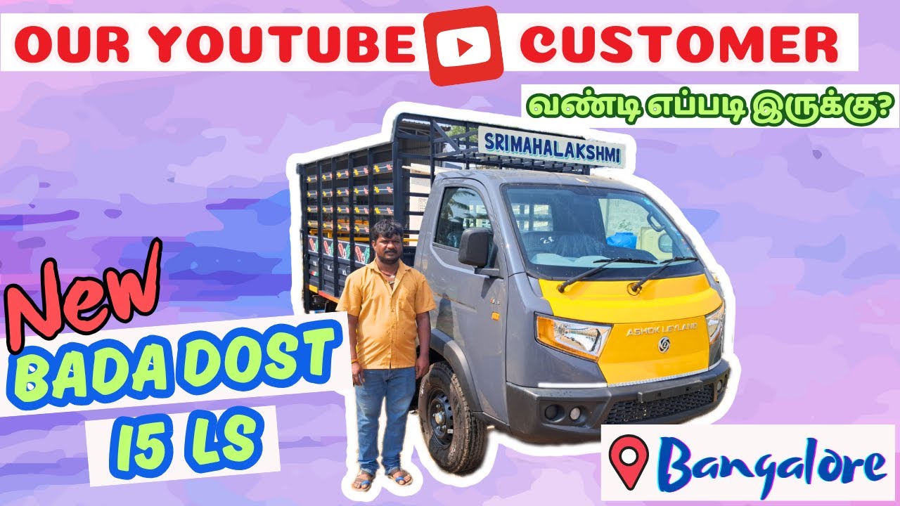 📢🔔Bada Dost I5 LS| Full body work with painting & design 💥🔥| 📞9366666456, 9361666456