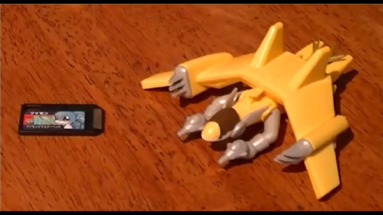 Digimon Xros Figure Series 09 Sparrowmon Review