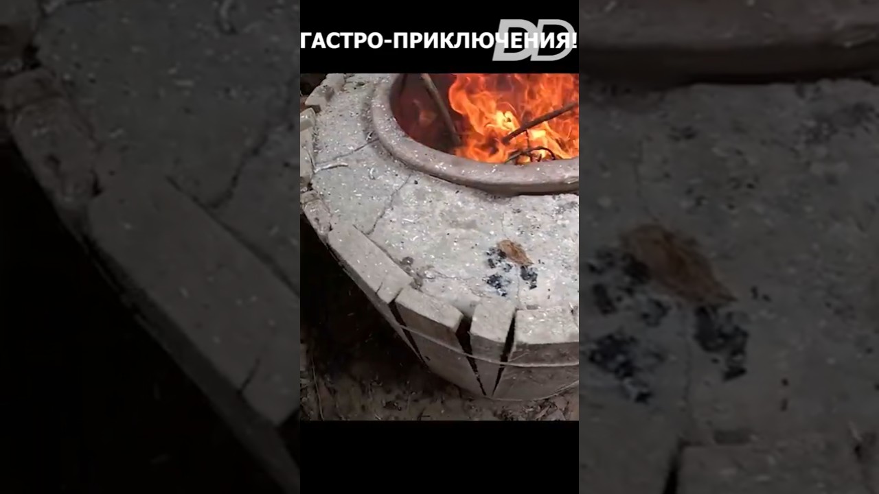 ЧТО ТАКОЕ ТОНЕ??? #shorts