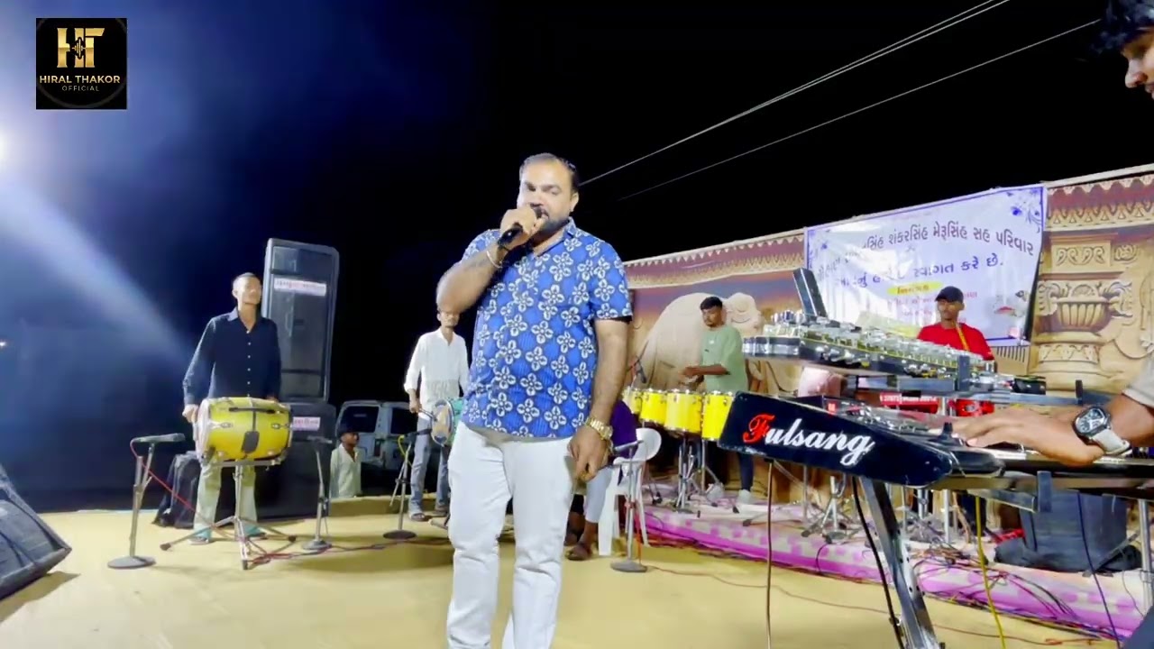 Navin bhati live program Valam Visnagar - Garba Starting Part - Nonstop Garba Round 