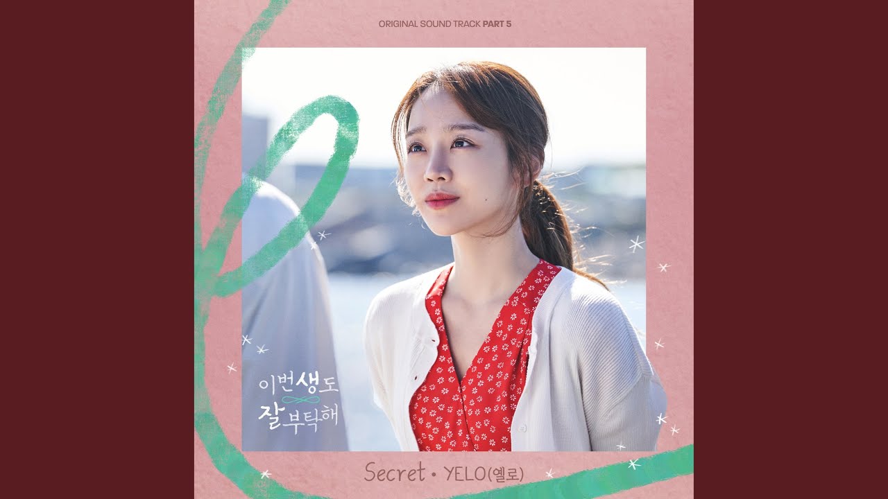 Secret