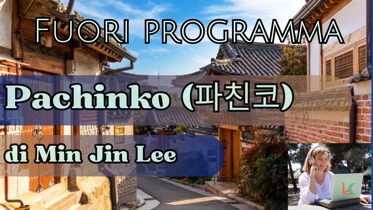 Pachinko, la moglie coreana - Fuori Programma