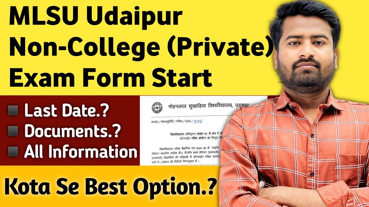MLSU Udaipur Non-College(Private) Exam Form Start,Last Date,Documents Etc. VMOU-Kota Se Best Option?