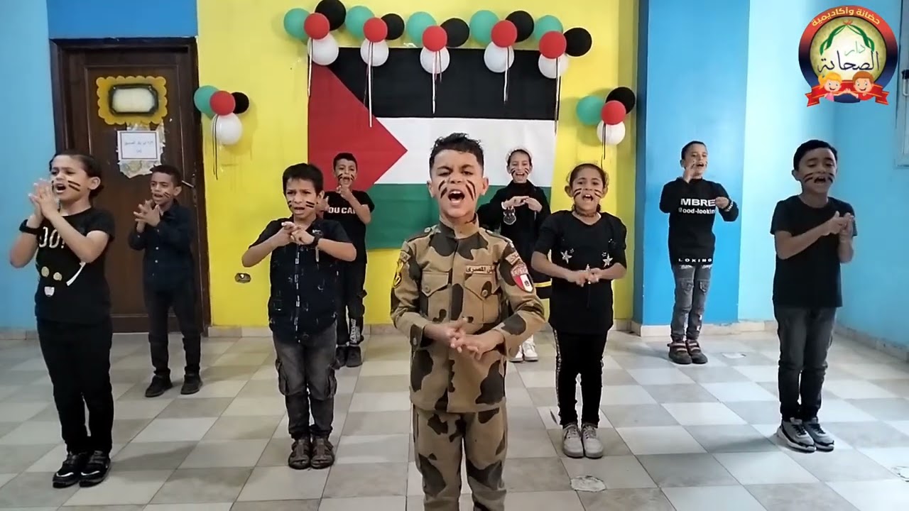 احنا مش بتوع حداد _ استعراض مقدم من أبطالنا _ بالصف الثالث _ أكاديمية دار الصحابة بشلشلمون