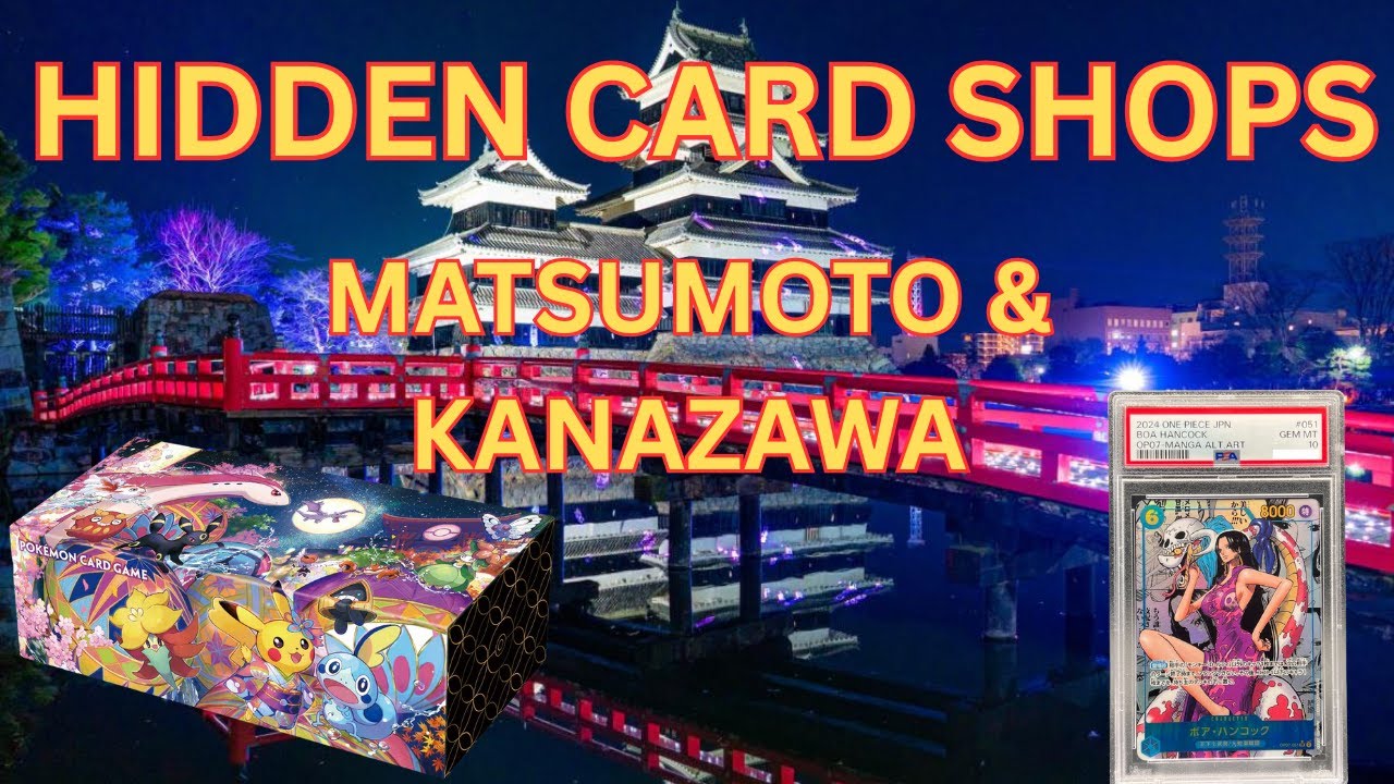 HIDDEN CARD SHOPS NO ONE TALKS ABOUT IN JAPAN!!!
