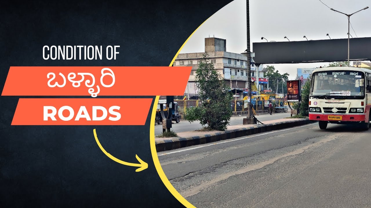 Main Roads of Ballari || City Ride || Ballari...😞😞😞