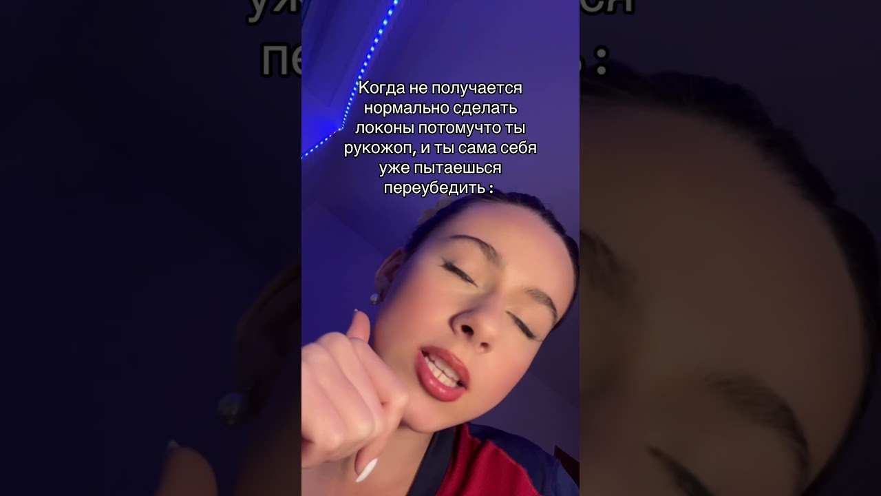 #trending