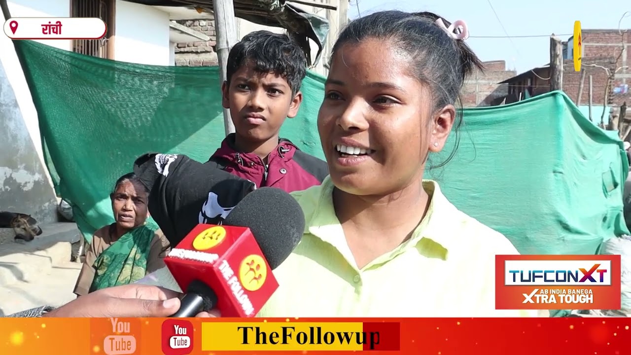 रेज़ा का काम करने वाली आदिवासी बेटी सबसे कम उम्र में IIIT से कर रही PhD, सविता कच्छप के संघर्ष सुनिए