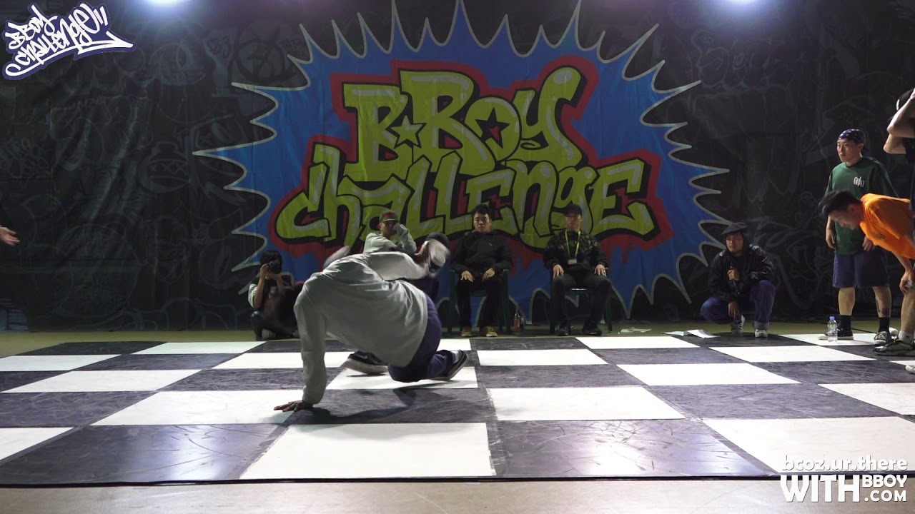 [TOP4-1] BBOY CHALLENGE@2018 | Nilson Production | WITHBBOY