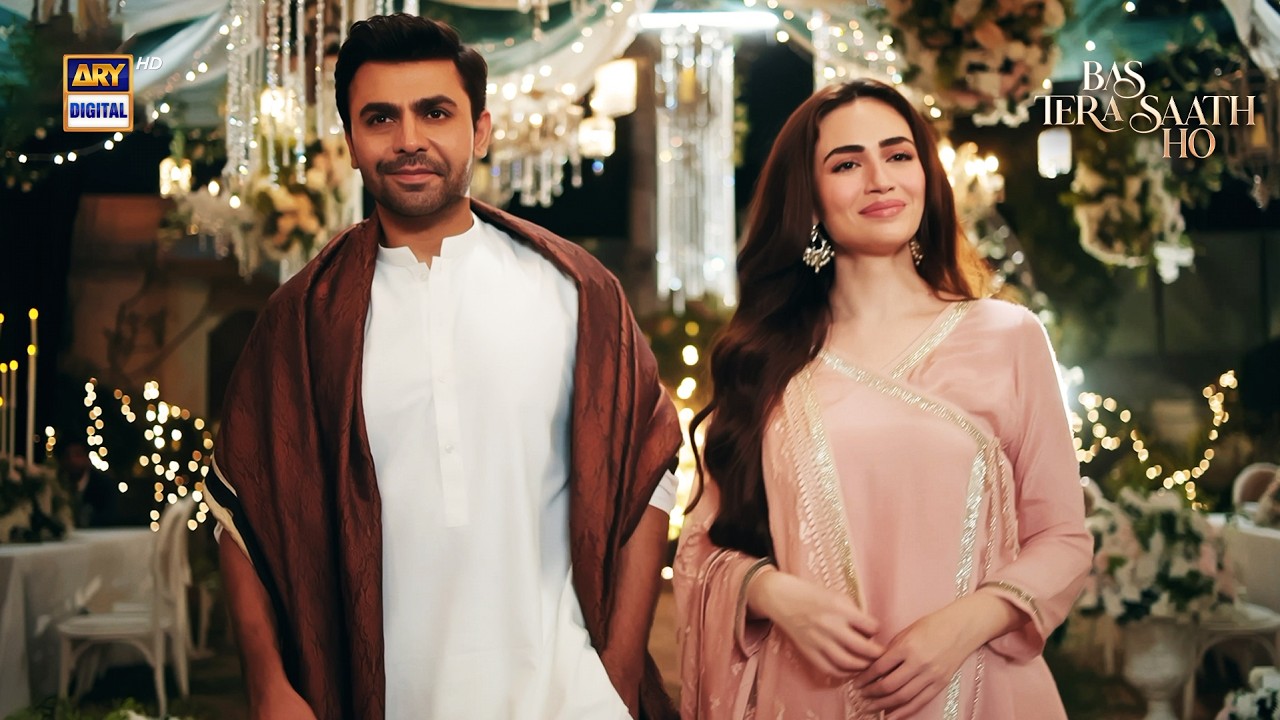 Best Couple Entry  😍❤️ | Sana Javed | Farhan Saeed | Bas Tera Saath Ho | ARY Digital Drama