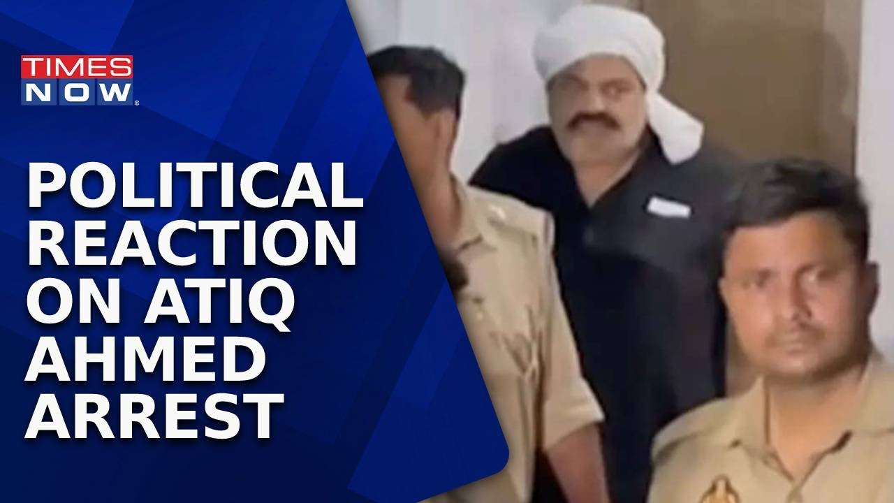 Atiq Ahmed Reaches Naini Jail | Encounter With Fear Justified? | English News