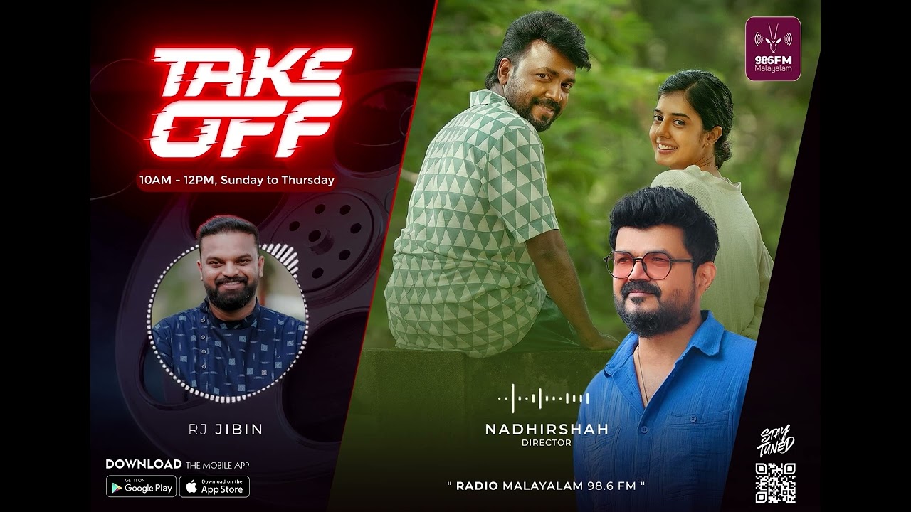 റിലീസ് ഒരുമിച്ച് വന്നതിനു കാരണം ആ സിനിമ ആണ്