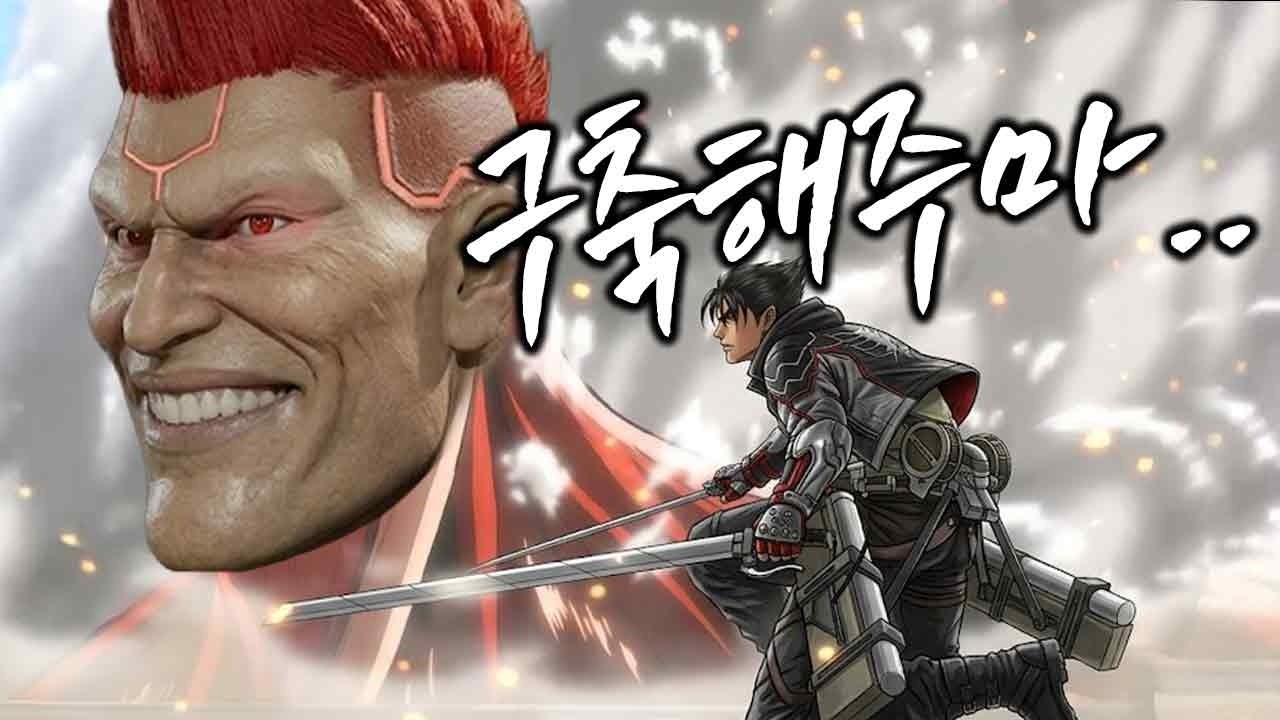 철권8 시즌3 '건강밟기' 또 나야 『잭-8』 ㅋㅋㅋㅋ
