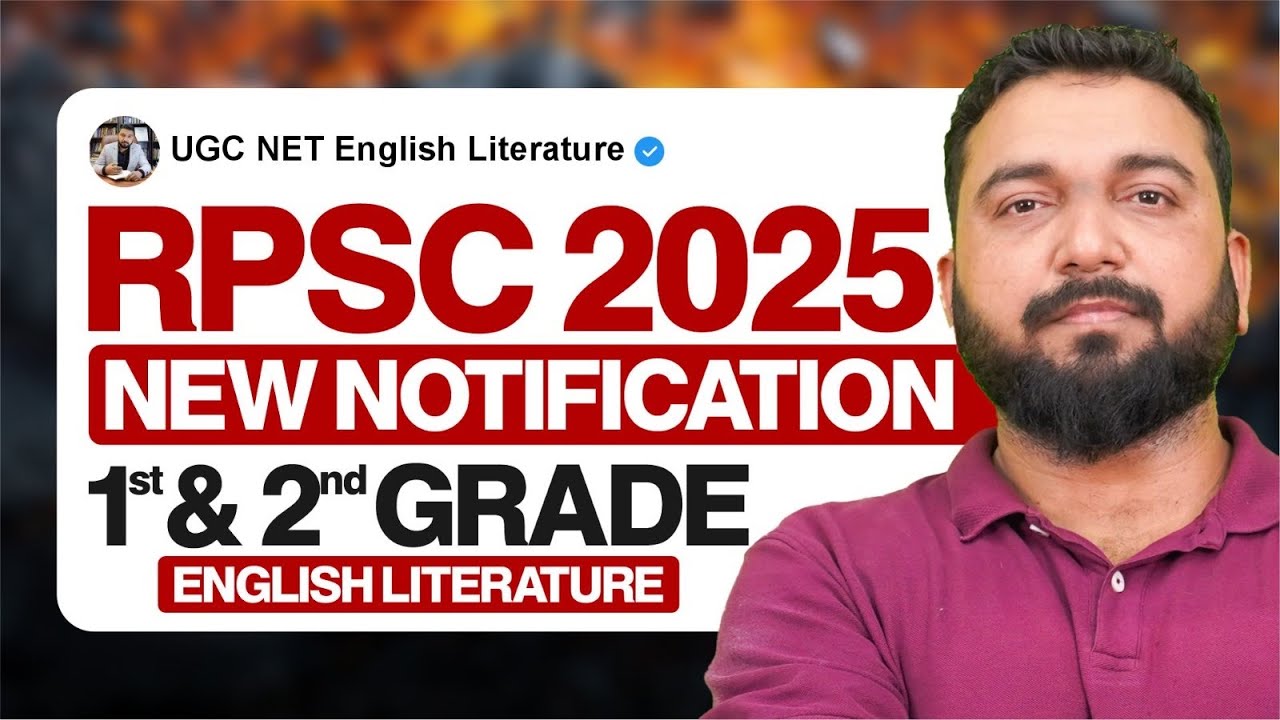 RPSC English 2025 Latest Update | Important For All The RPSC ENGLISH Students | Vineet Pandey