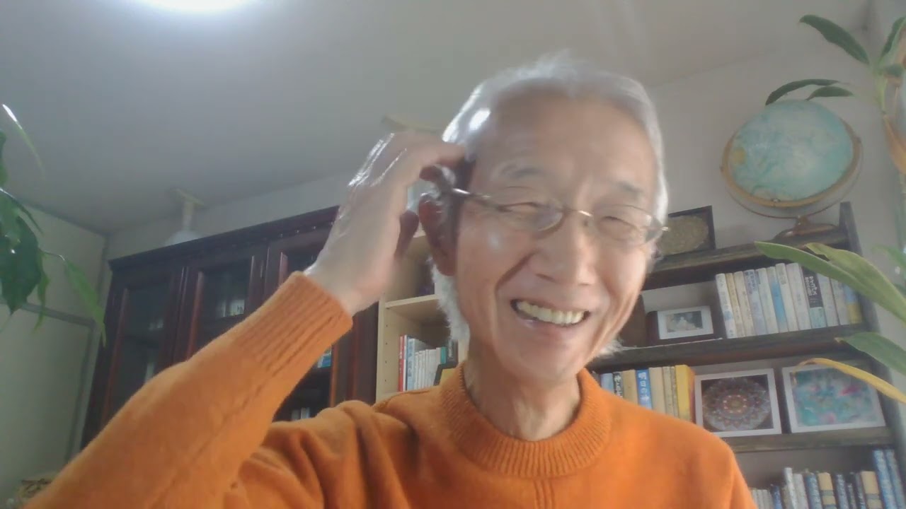 「意識のワーク」１１８～【内なる人生を歩むなら、それは「行為のプロセス」でなく、「存在」のプロセスなのである】「感謝８」「過去全体にエネルギーを満たす」「「カー」にエネルギー満たす」