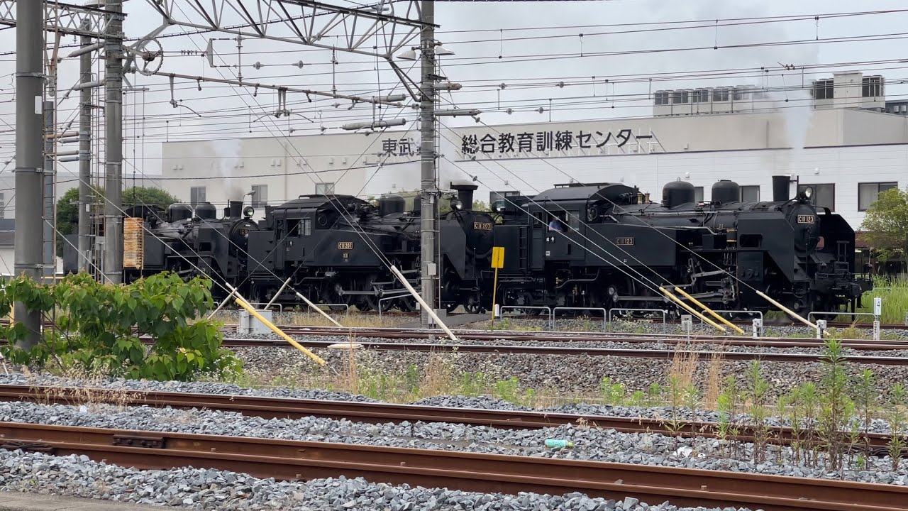 【SL大樹 3重連 試運転】C11 123+C11 207+C11 325  南栗橋車両管区