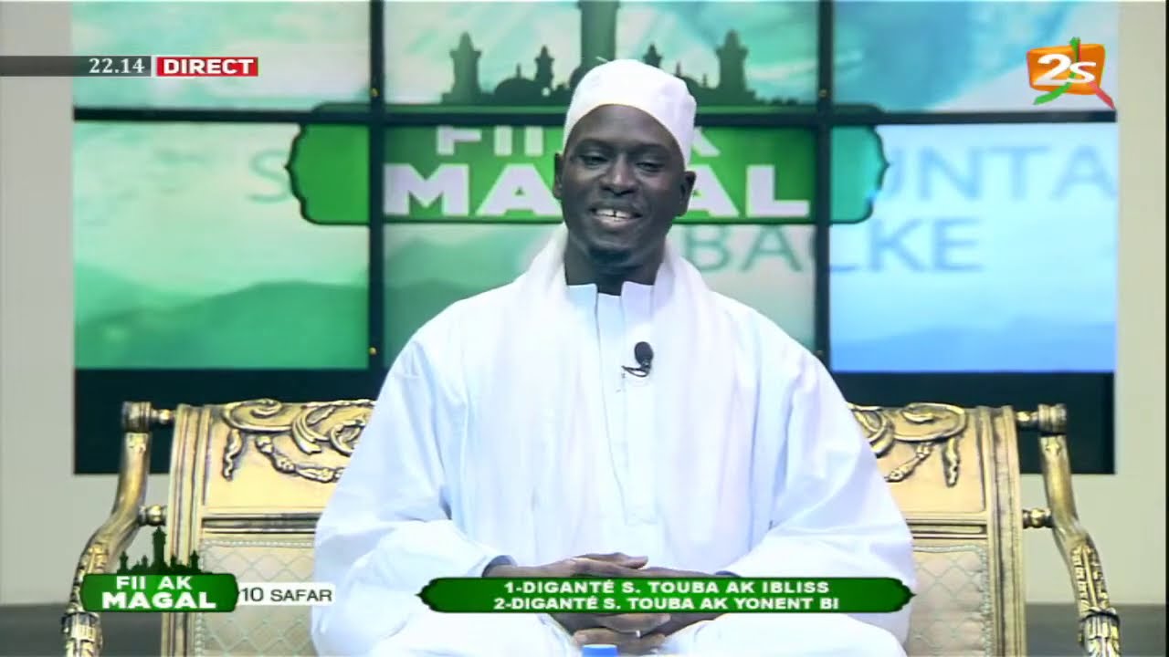 🛑#2STVLIVE SERIGNE AHMADOU MBACKE DANS FII AK MAGAL DU 28 SEPTEMBRE AVEC PAPE SIDY ET THIEDO MOURIDE