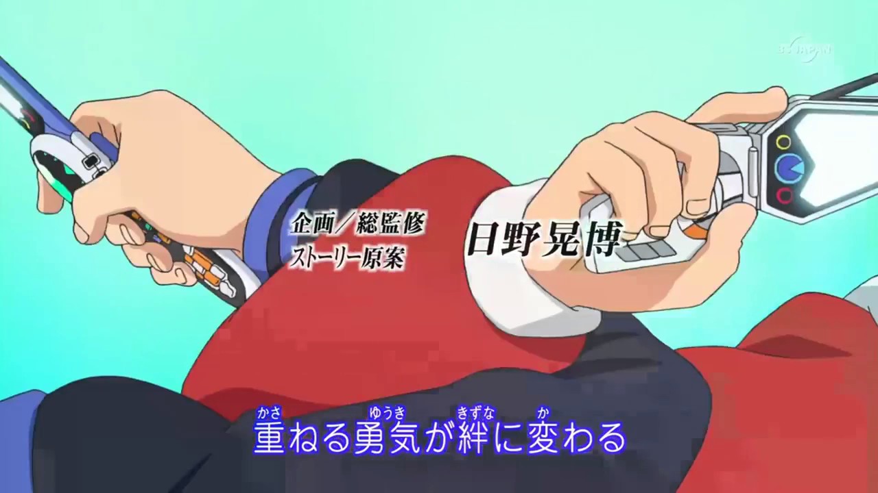 Ost lbx w opening 1
