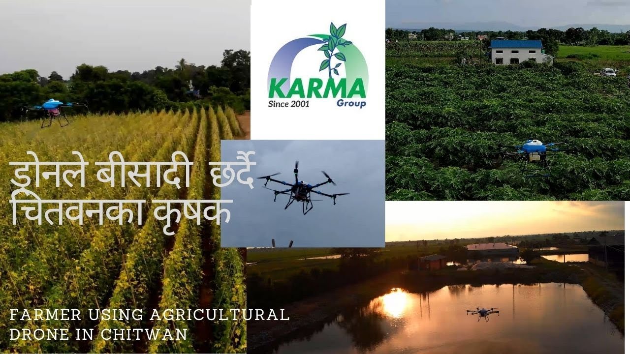 ड्रोनले बीसादी  छर्दै चितवनका कृषक I Farmer using AGRICULTURAL  Drone in Chitwan, Nepal IDrone tech
