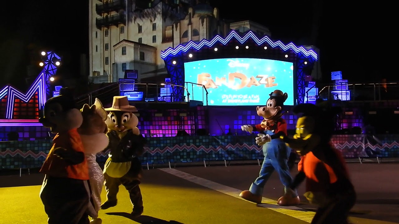 L'Au revoir Surprise !  Disney FanDaze