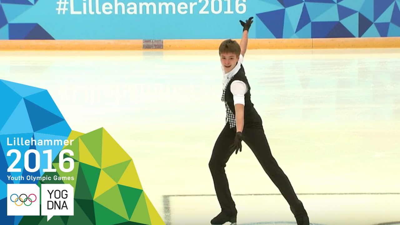 Figure Skating - Men's Short Program | Lillehammer 2016 Youth Olympic Games