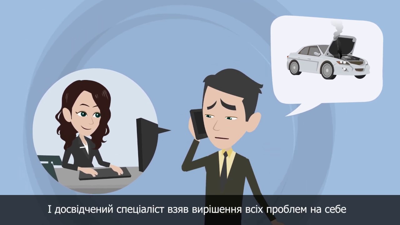 60 секунд про автосервіс CarFix