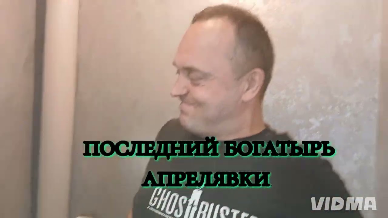19 января 2026 г.