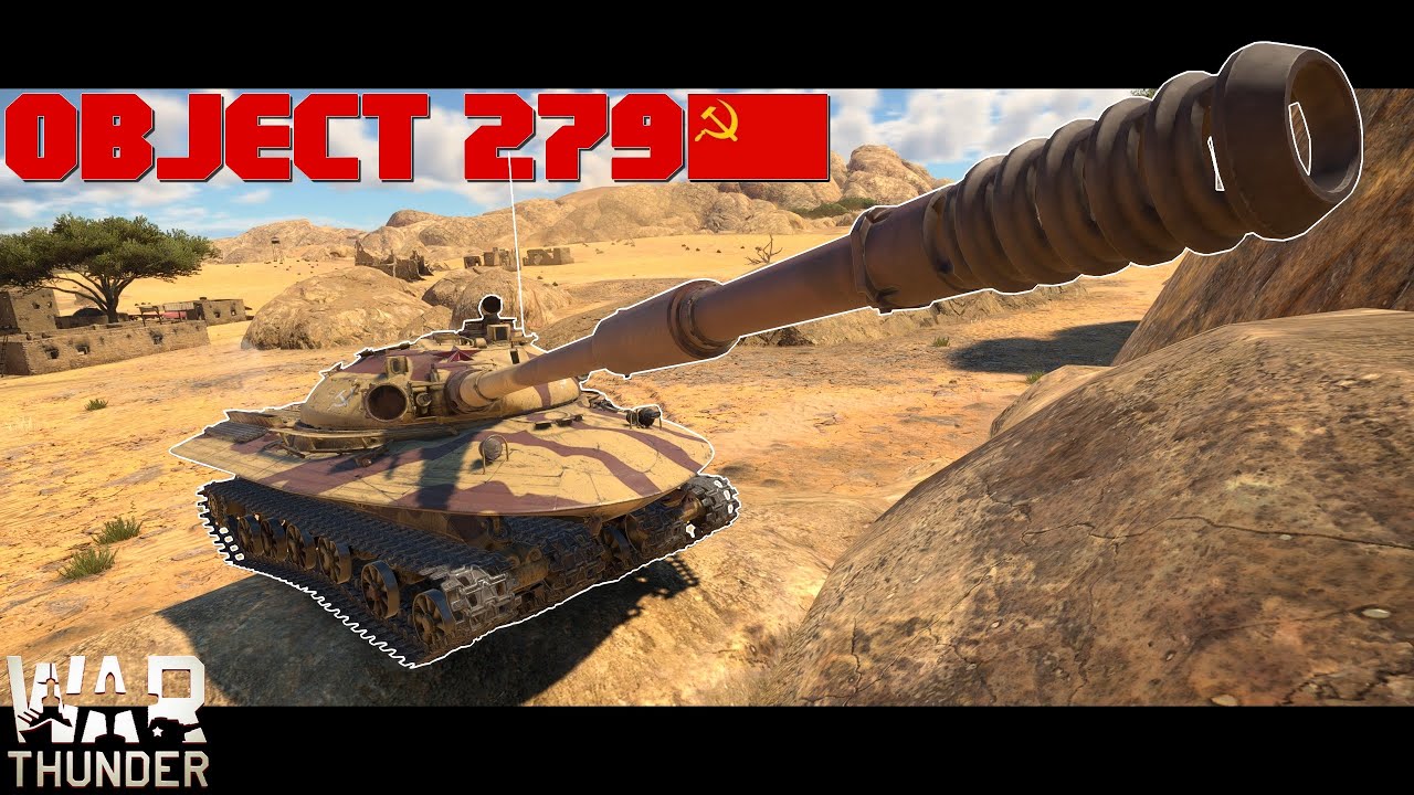 Aus dem Urlaub auf das Schlachtfeld | Object 279 | War Thunder