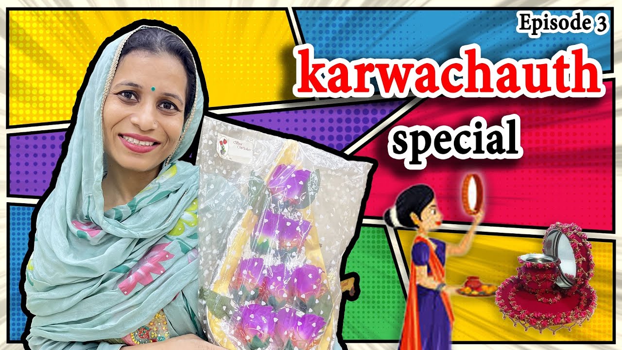 karwachauth special🥰🤪#punjabi #comedy #punjabivideos #viral #viralvideo  