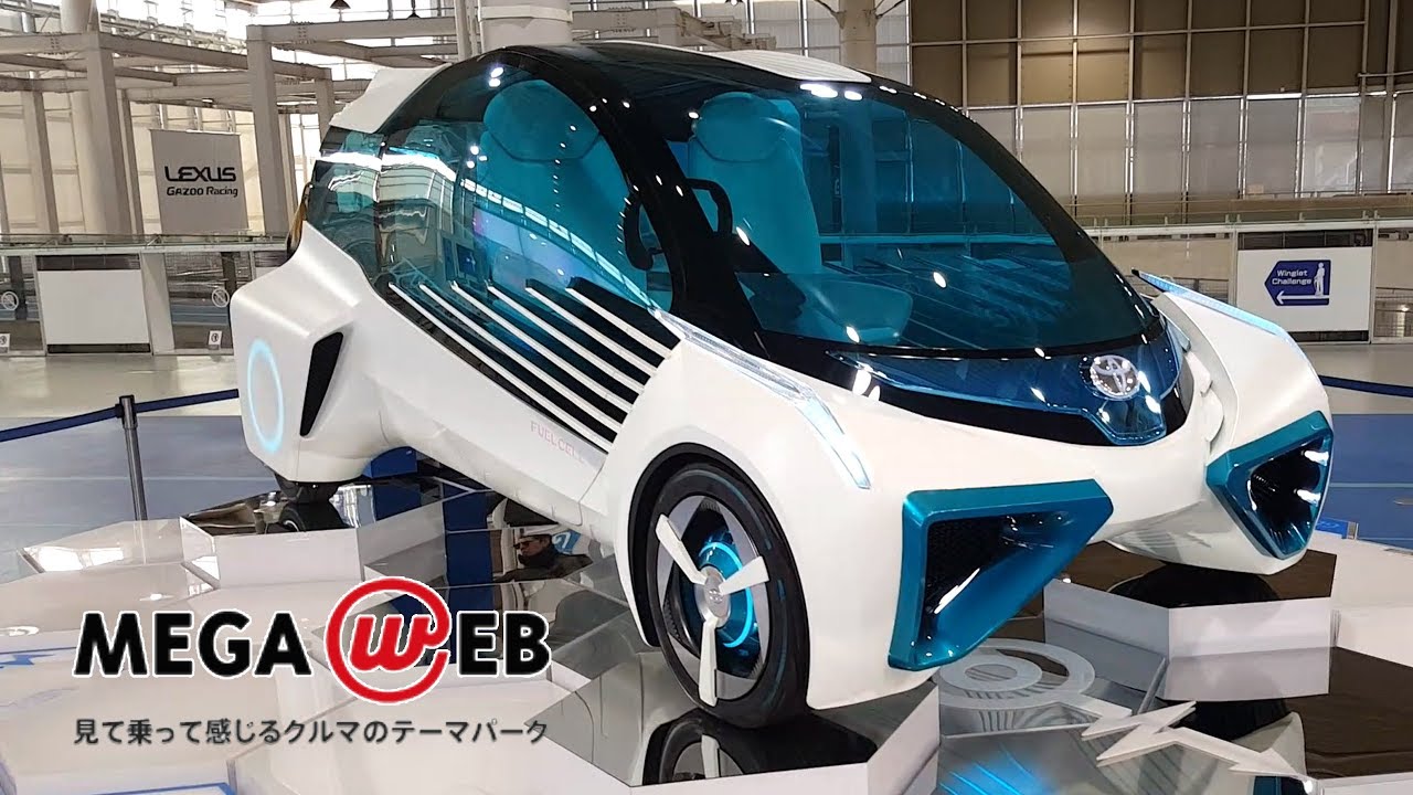 Japan Must Go || JDM Toyota City Showcase Mega Web Odaiba 2019