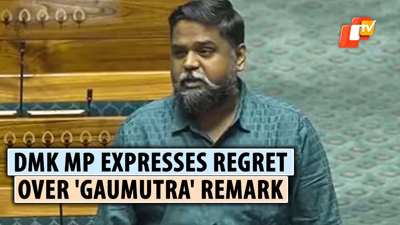 &lsquo;I Regret It&rsquo; &ndash; DMK MP Senthilkumar Requests Expunging &lsquo;Gaumutra&rsquo; Remark Made In Parliament