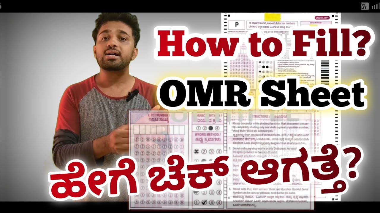 How to Fill KCET OMR Sheet 2026 ? | What is Version Code? | KCET Admit Card 2026 