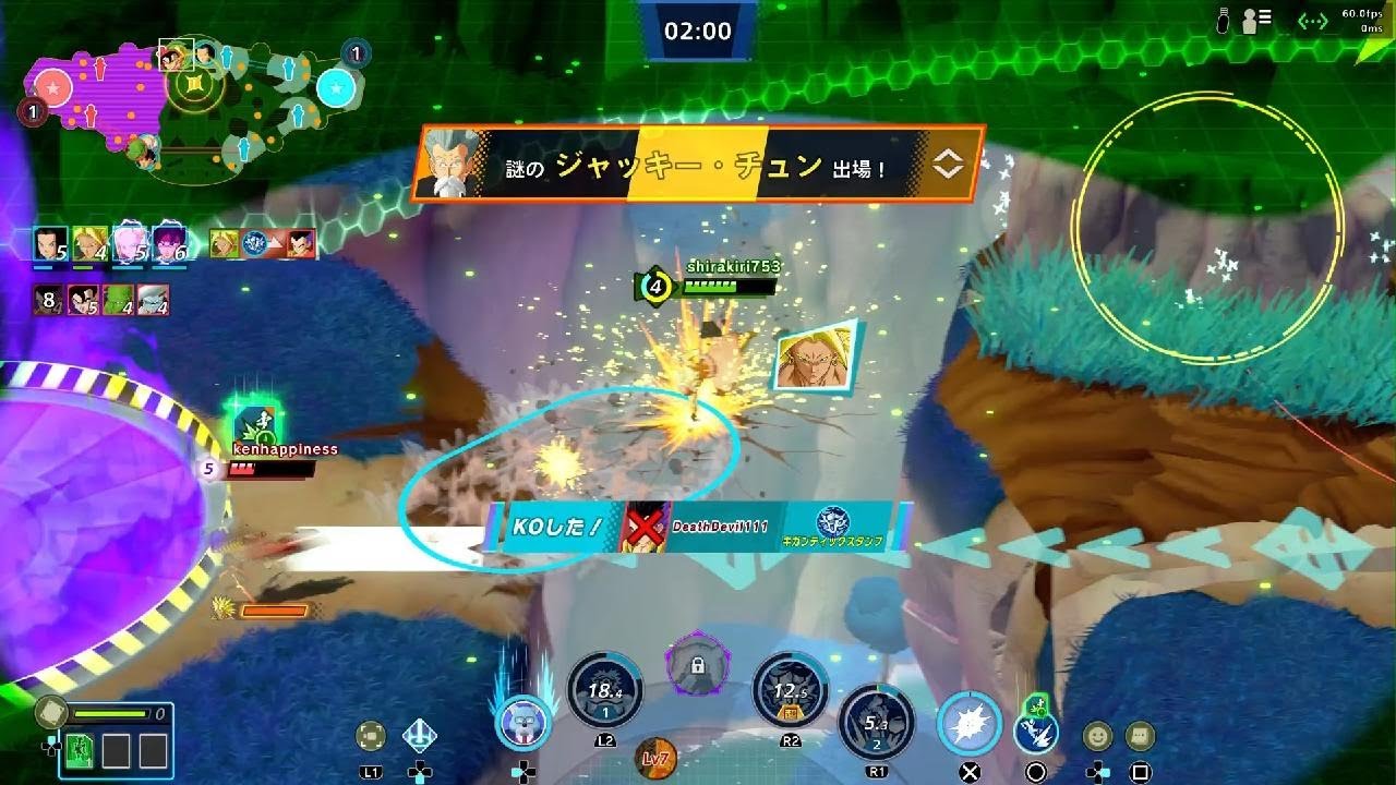 ゲキスクその３３ ブロリー