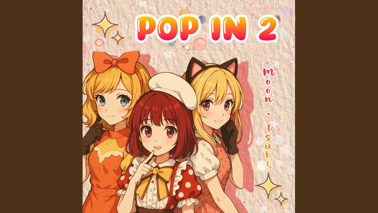 Pop in 2 (From 