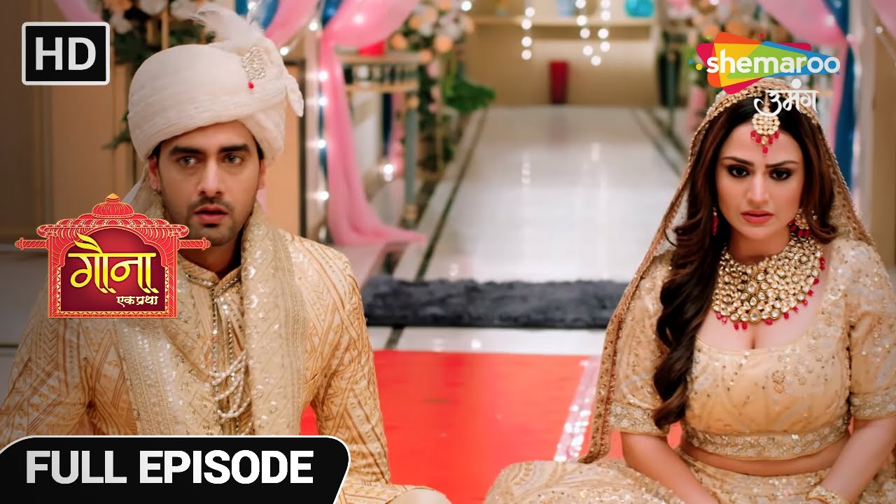 Gauna Ek Pratha | Hindi Romantic Show | Full Episode | Gehna Ka Gaunaa Hua Adhoora | Episode 40