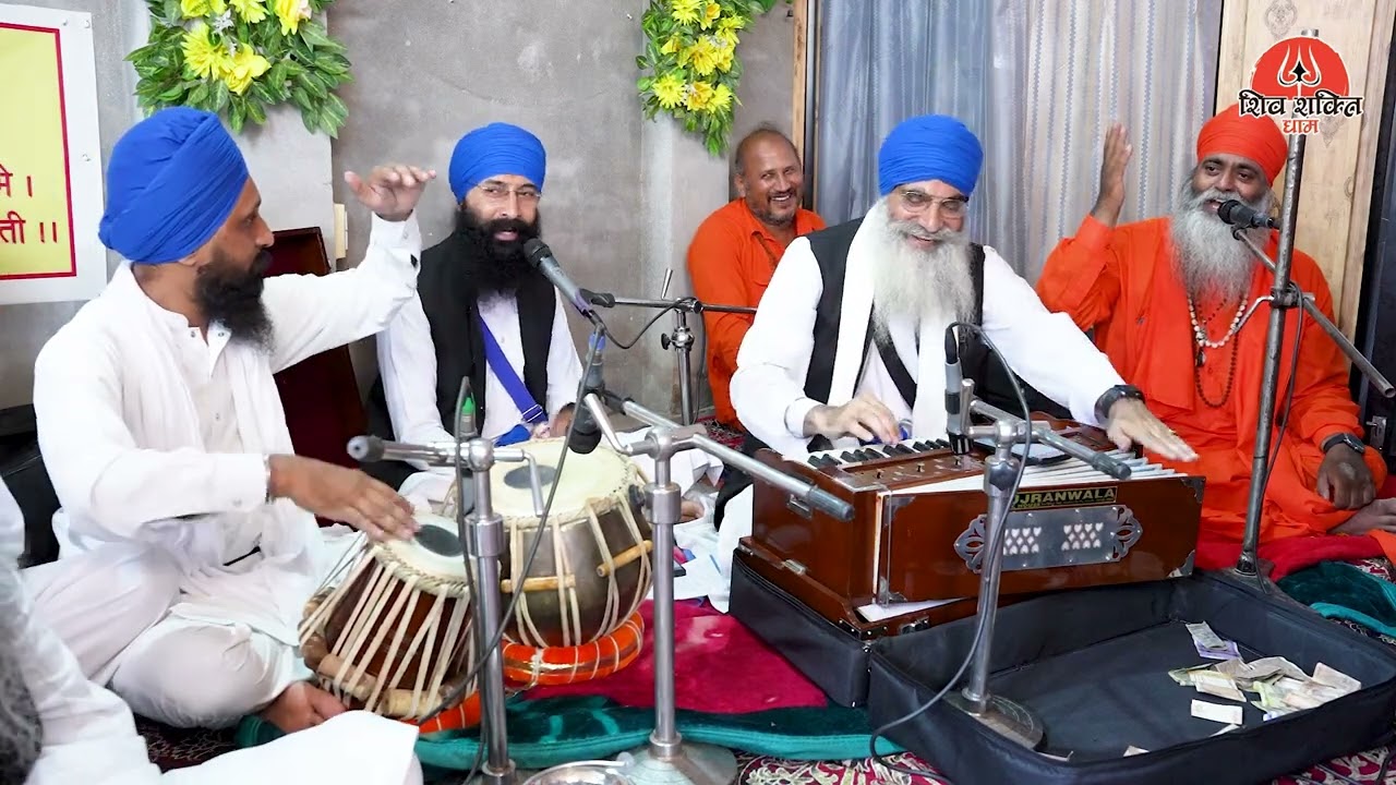 ਤੇਰੇ ਹੱਥ ਡੋਰ ਭੋਲ਼ਿਆ | Shiv Karan Sharma | Shivratri 2025 | Shiv Shakti Dham Moga