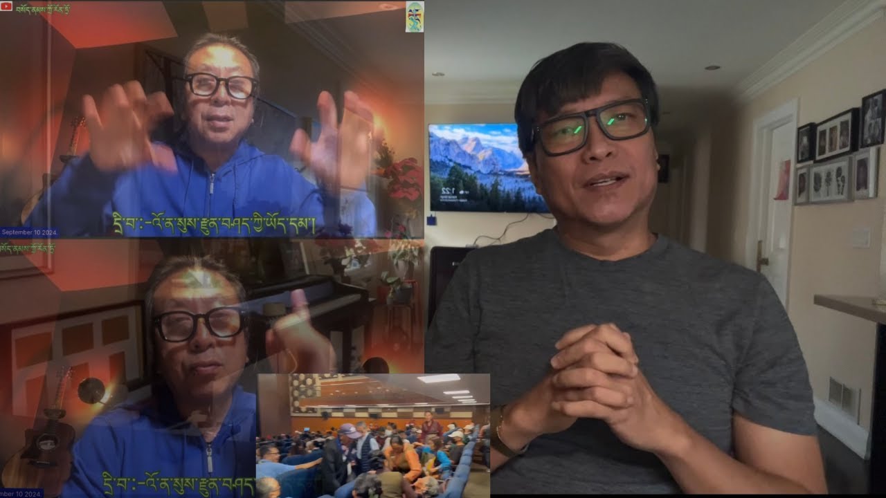 ང་ཚོའི་བཙན་བྱོལ་ནང་ཀྱི་ཆབ་སྲིད་ཐོབ་ཐང་དང་སྤྱི་དམངས་ཀྱི་རང་དབང་ཉམ་ཆག་དང་ཛ་དྲག་།
