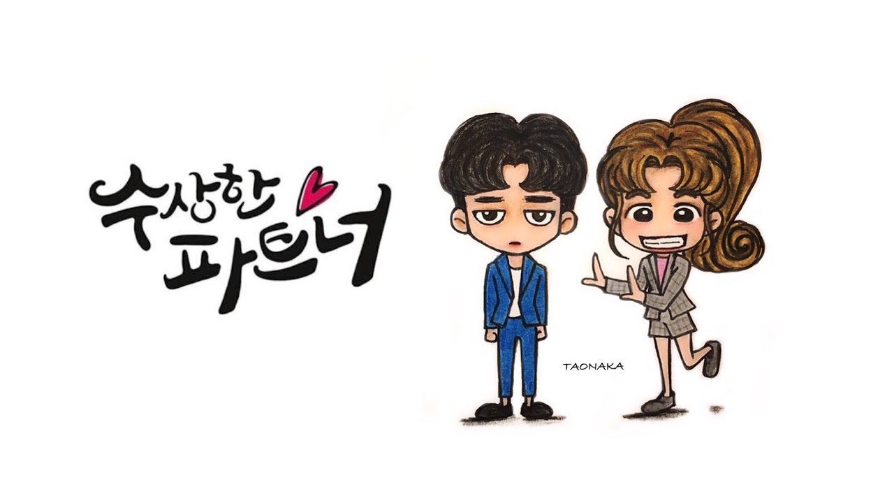 (❤❤~~JIJI MOMENT~~❤❤) JI CHANG WOOK -NAM JI HYUN❤(치즈) #Suspicious Partner