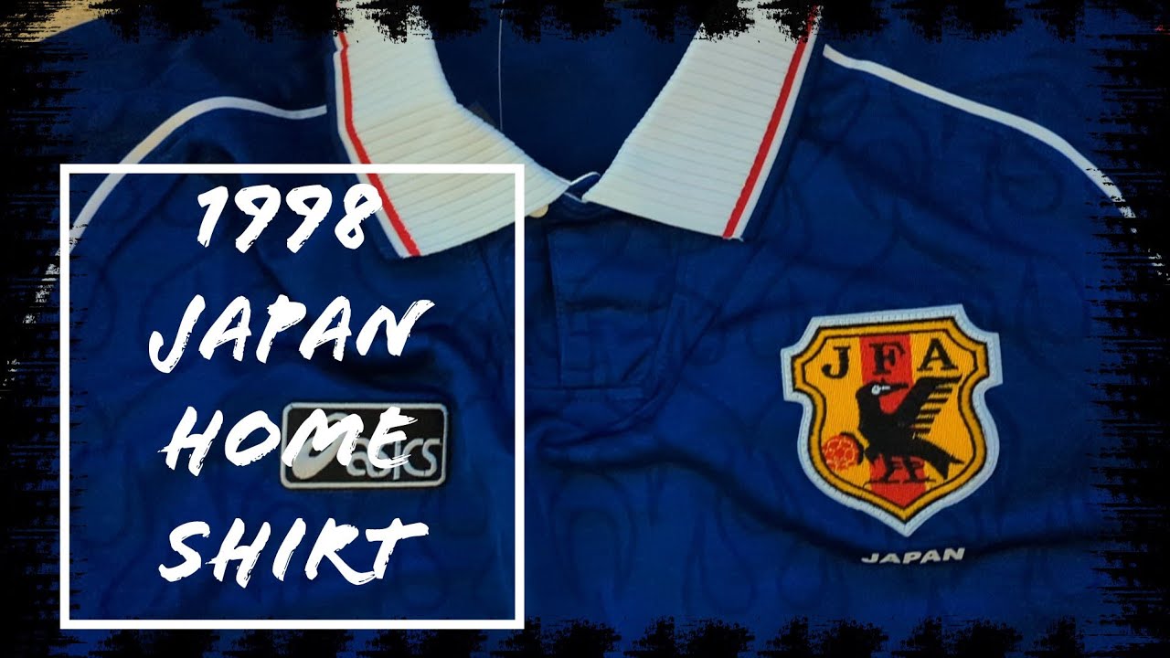 1998 Japan Home Shirt (Replica Version) Unboxing