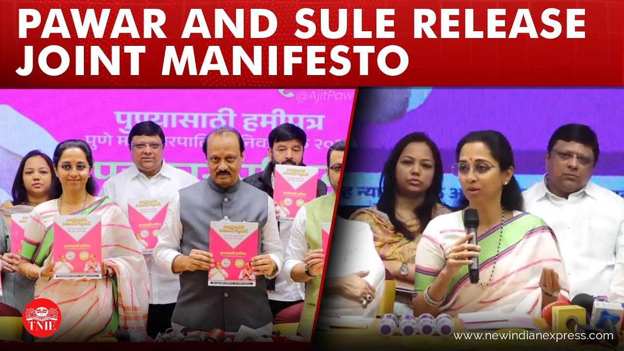 NCP and NCP (SP) share stage for upcoming Pune municipal polls