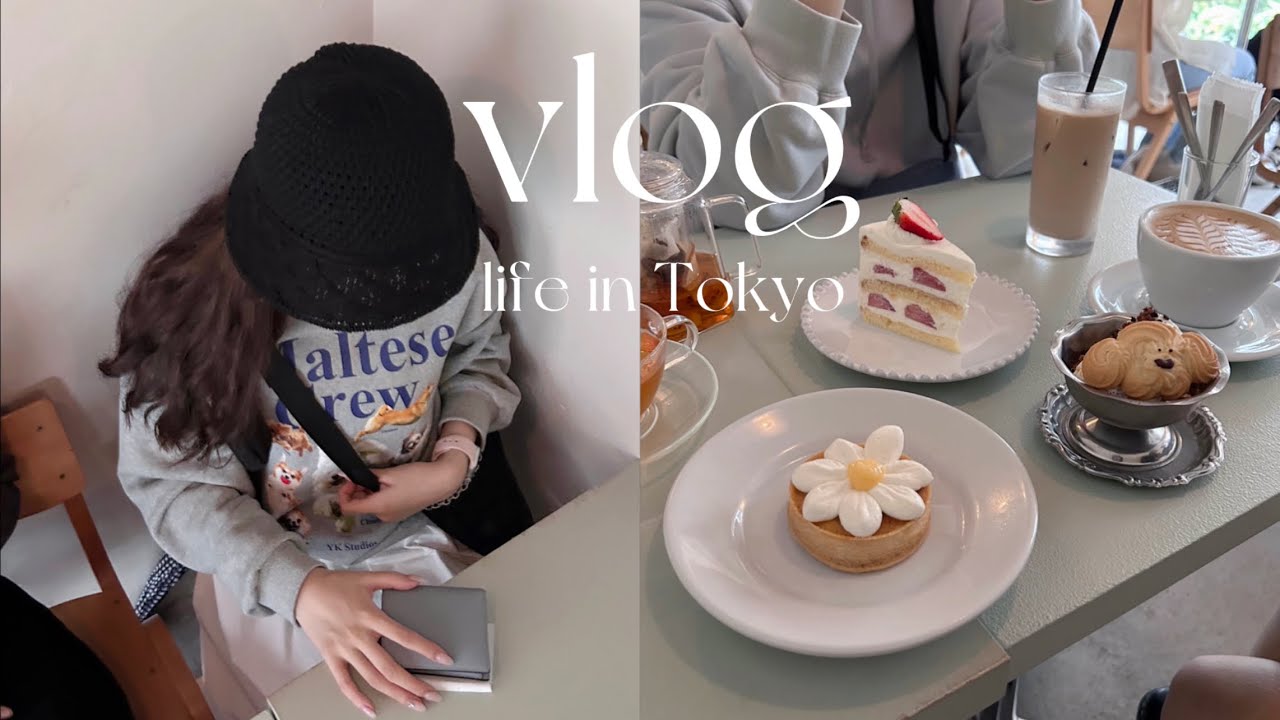tokyo vlog🗼葛西臨海公園デート⛲️国際結婚🇨🇳日中夫婦🇯🇵PARLOR NOON🌼目黒カフェ🍰6th by oriental hotel🥗有楽町ディナー🥂社会人OLの休日ブイログ💻