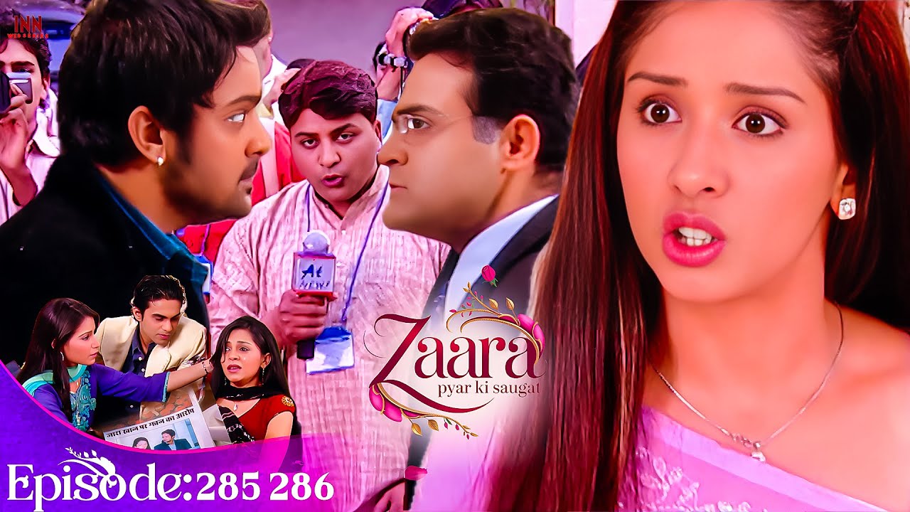 ज़ारा ने बेटे अमन को जायदाद से क्यों किया बेदखल?| Zaara Pyar Ki Saugat Ep-285 286| Full HD |TV Serial