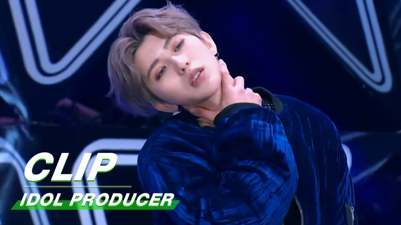 Review of PD KUN's first show as a trainee in “Idol Producer” ! 还记得坤PD的第一次舞台吗?|Idol Producer |iQIYI