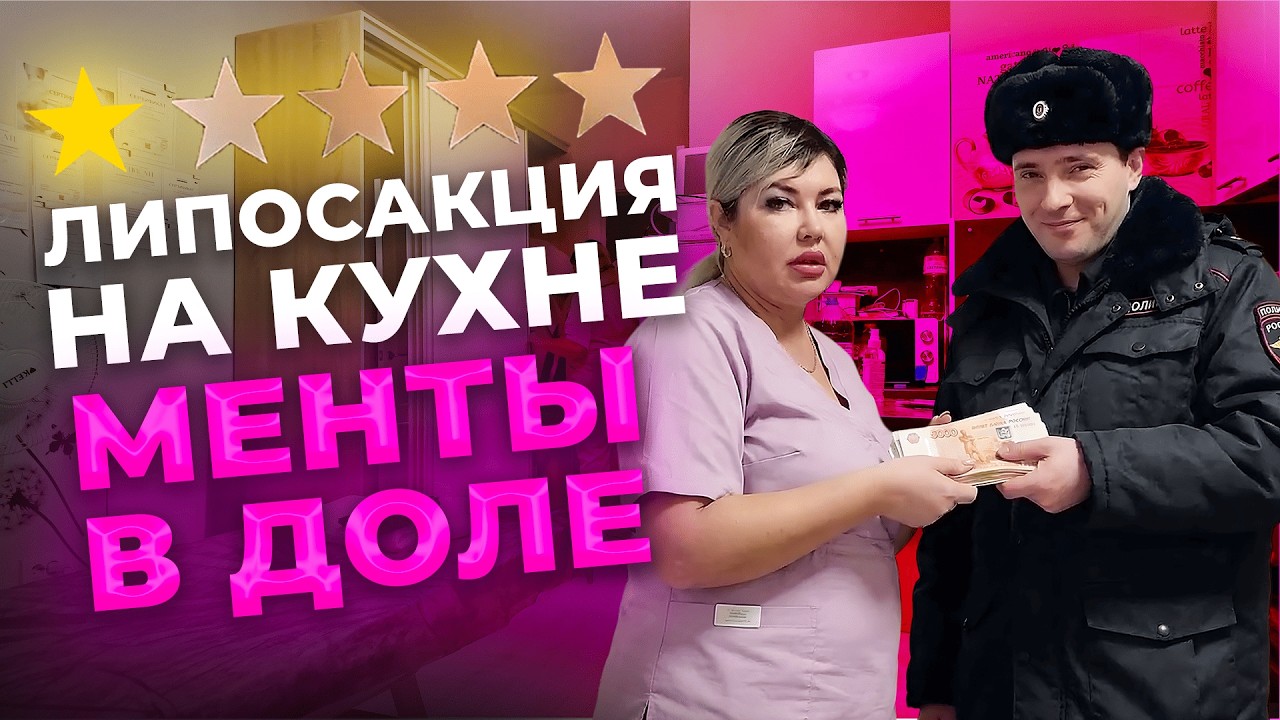 ГОРЯЧИЙ ВЫПУСК! Слабонервным не смотреть. ПОЛНЫЙ БЕСПРЕДЕЛ В ПИТЕРСКОЙ КВАРТИРЕ